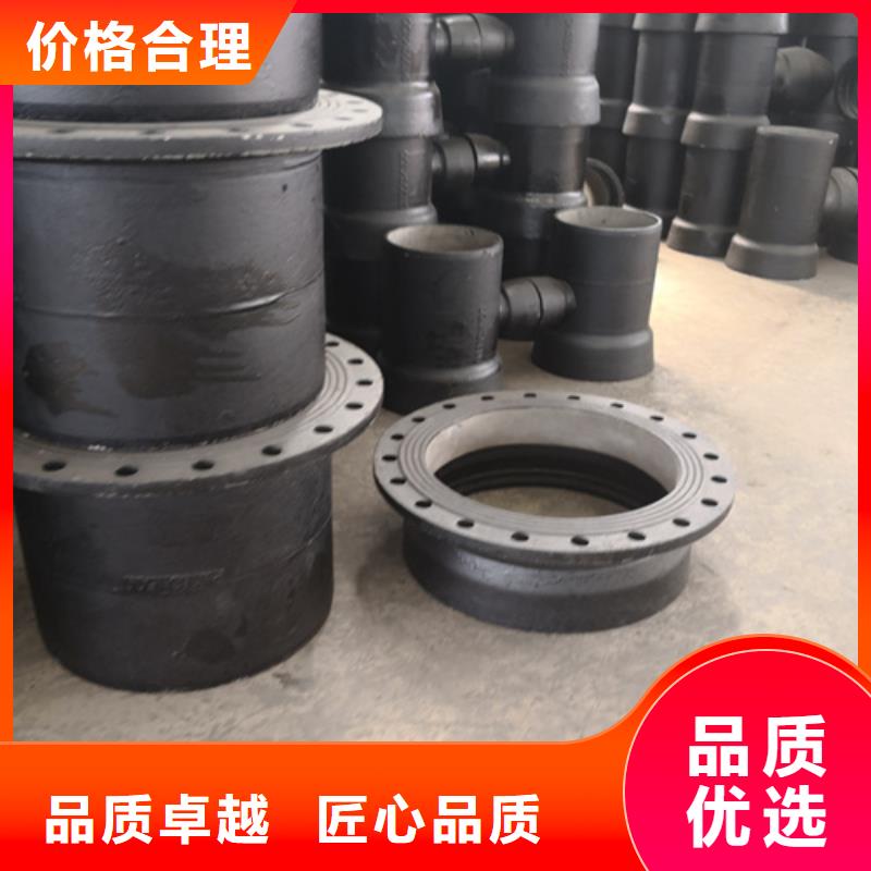 球墨鑄鐵管件_球墨鑄鐵管實力廠商