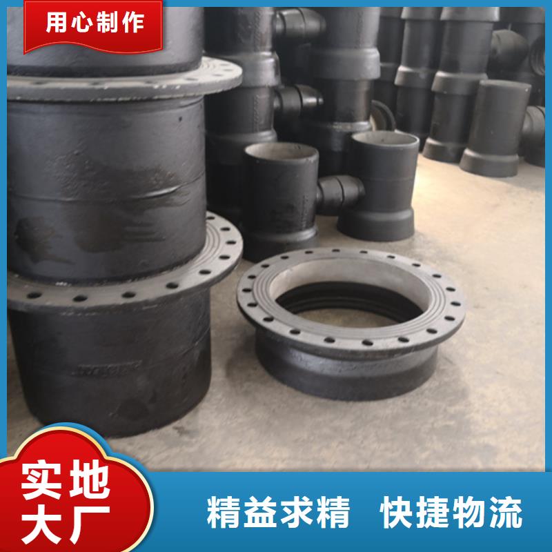 球墨鑄鐵承插單支盤三通價(jià)格實(shí)惠