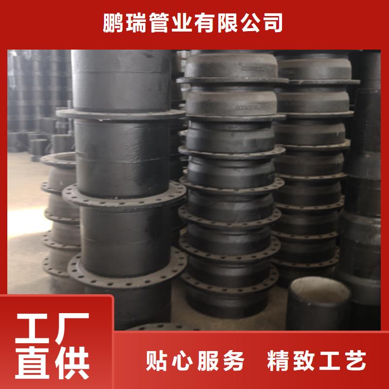 球墨鑄鐵法蘭三通管件-鵬瑞管業(yè)有限公司