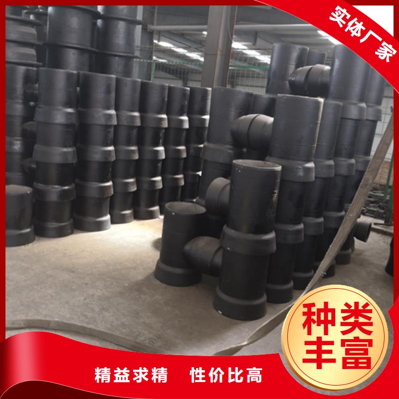 球墨鑄鐵管件dn500球墨鑄鐵管庫存量大