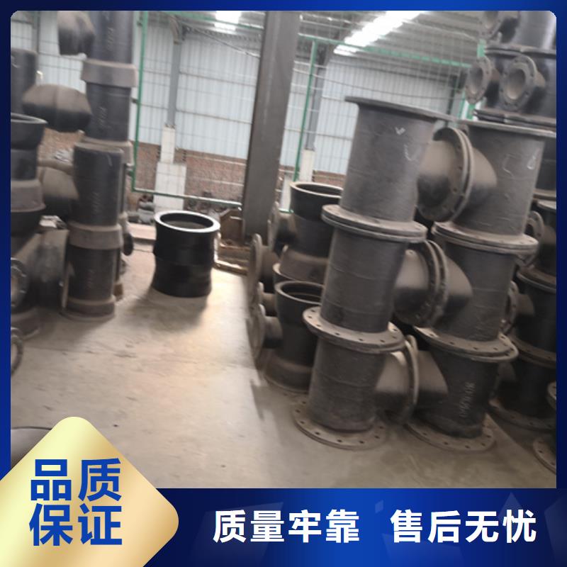 球墨鑄鐵管件_300*500球墨鑄鐵篦子為您提供一站式采購服務(wù)
