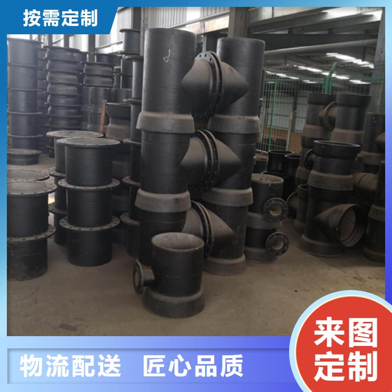 球墨鑄鐵管件_300*500球墨鑄鐵篦子為您提供一站式采購服務(wù)