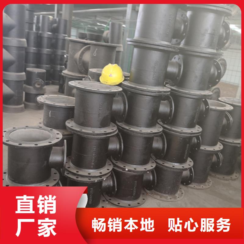 球墨鑄鐵管件新興球墨鑄鐵管主推產(chǎn)品
