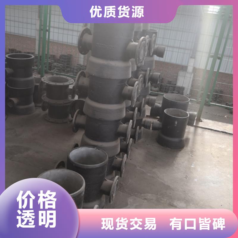 球墨鑄鐵管件新興球墨鑄鐵管主推產(chǎn)品
