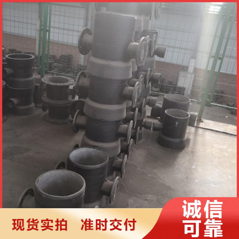 球墨鑄鐵管件新興球墨鑄鐵管主推產(chǎn)品
