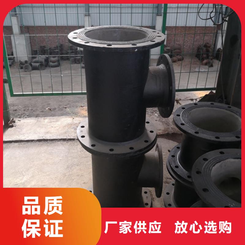 球墨鑄鐵管件-球墨鑄鐵井蓋把實(shí)惠留給您