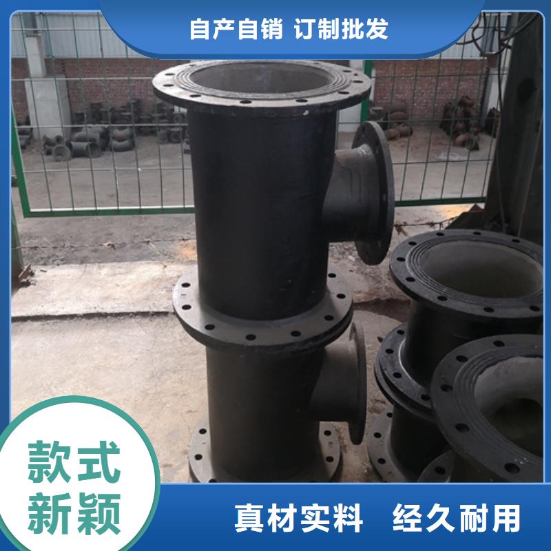 球墨鑄鐵管件-新興球墨鑄鐵管貨源報價