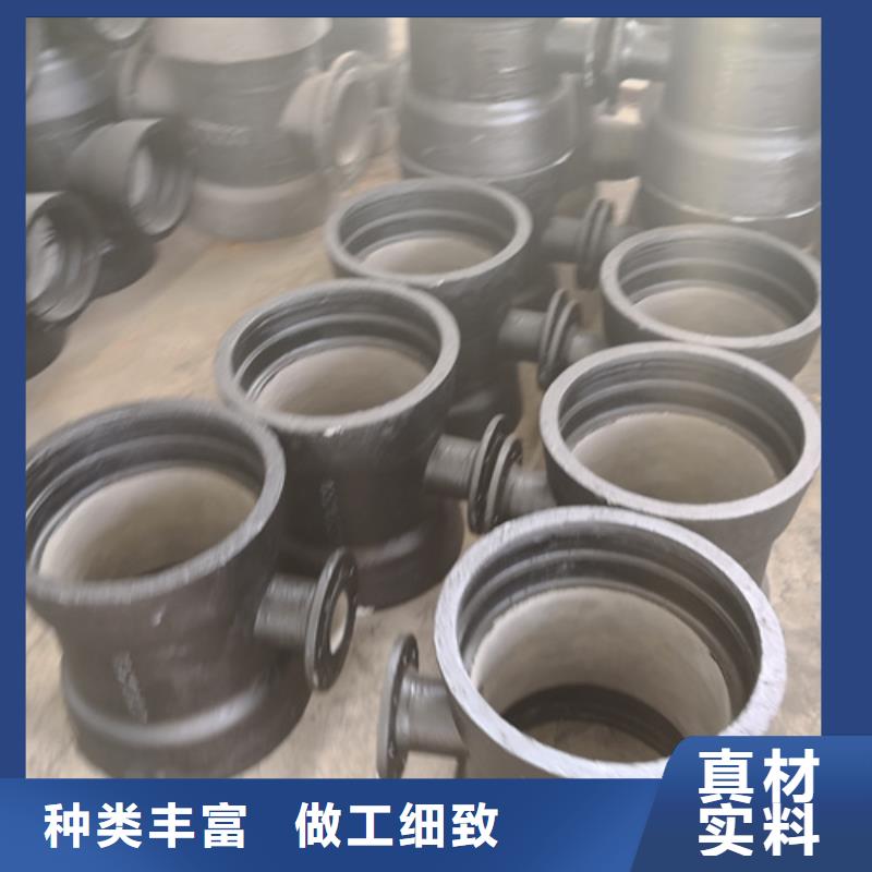 球墨鑄鐵管件,球墨鑄鐵井蓋DN800現(xiàn)貨直發(fā)