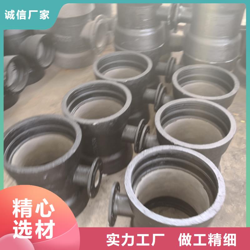 球墨鑄鐵管件,球墨鑄鐵井蓋DN800現(xiàn)貨直發(fā)