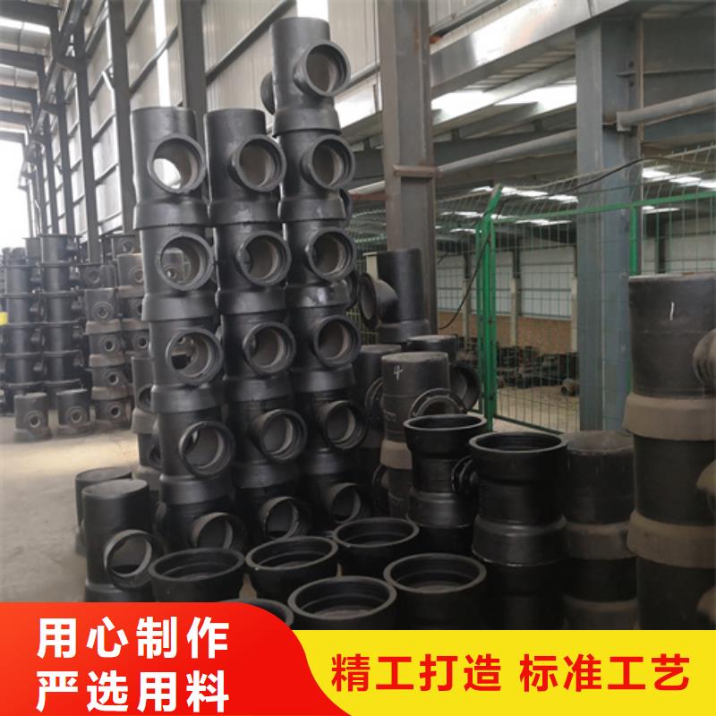 球墨鑄鐵管件,球墨鑄鐵井蓋DN800現(xiàn)貨直發(fā)