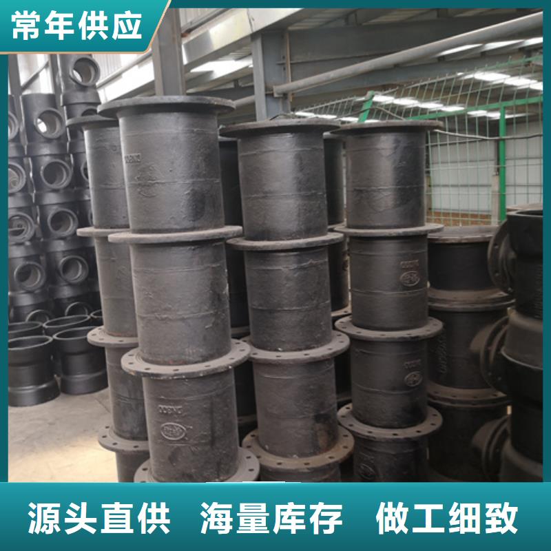 球墨鑄鐵管件球墨管好品質(zhì)售后無憂