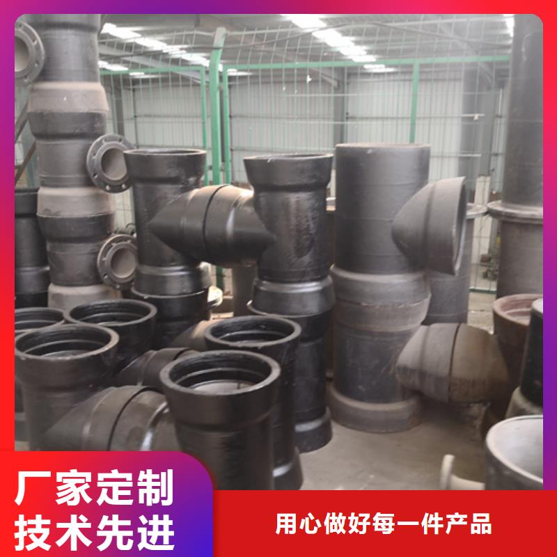 球墨鑄鐵管件-球墨鑄鐵井蓋把實(shí)惠留給您
