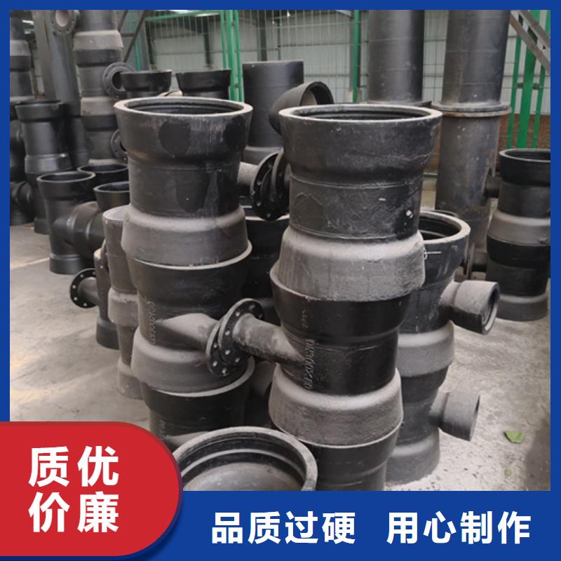 球墨鑄鐵管件,球墨鑄鐵井蓋DN800現(xiàn)貨直發(fā)