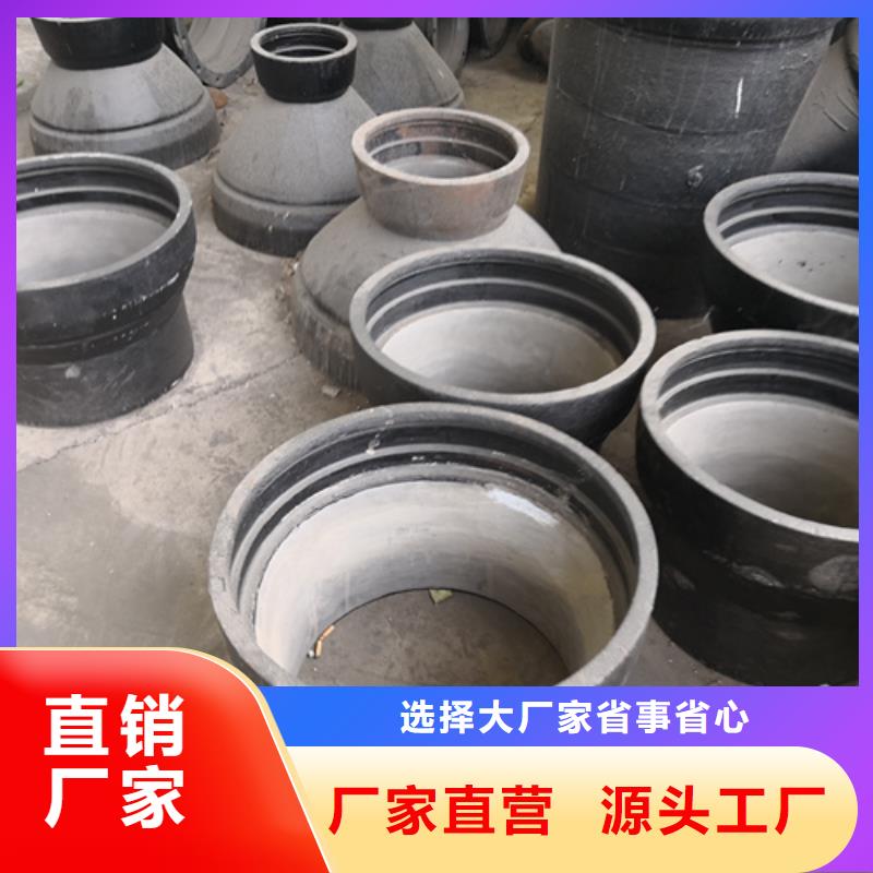 球墨鑄鐵管件-球墨鑄鐵井蓋把實(shí)惠留給您