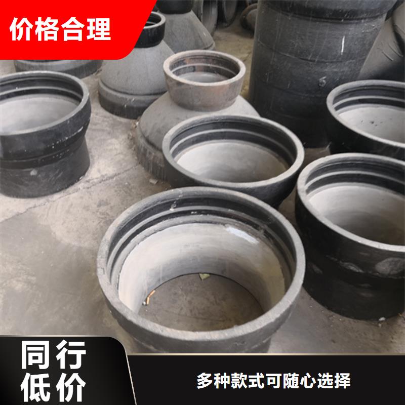 球墨鑄鐵管件,球墨鑄鐵井蓋DN800現(xiàn)貨直發(fā)