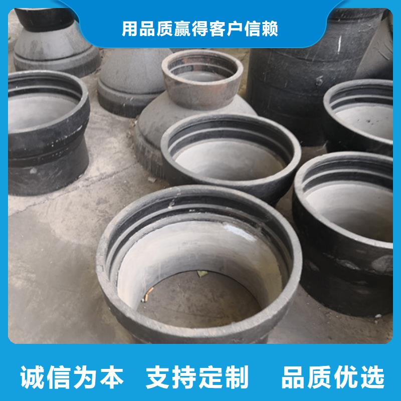 球墨鑄鐵管件,球墨鑄鐵井蓋DN800現(xiàn)貨直發(fā)
