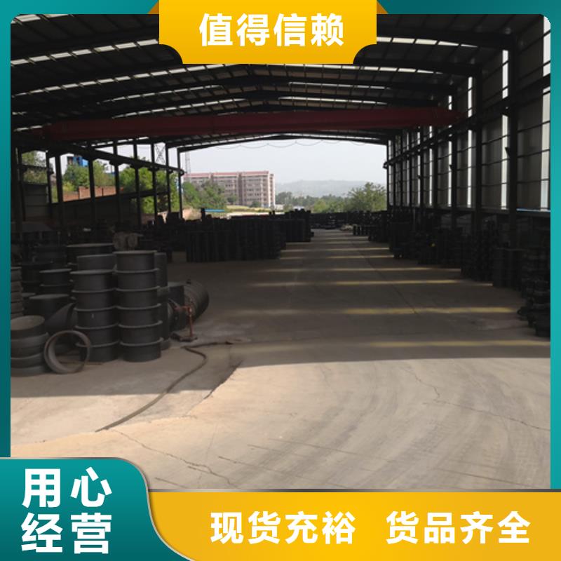 球墨鑄鐵管件,球墨鑄鐵井蓋DN800現(xiàn)貨直發(fā)