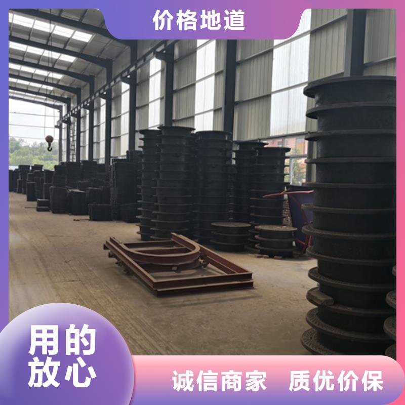 井蓋球墨鑄鐵管廠家服務(wù)周到