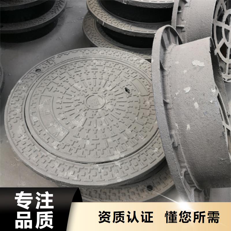 井盖排水球墨铸铁管专业生产制造厂