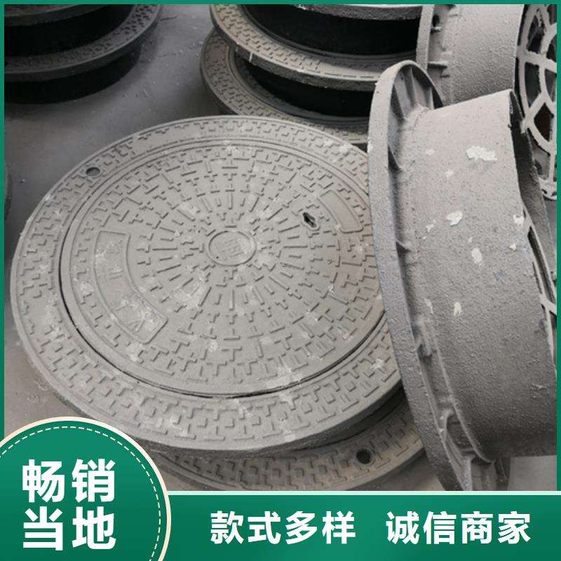井蓋球墨鑄鐵管廠家服務(wù)周到