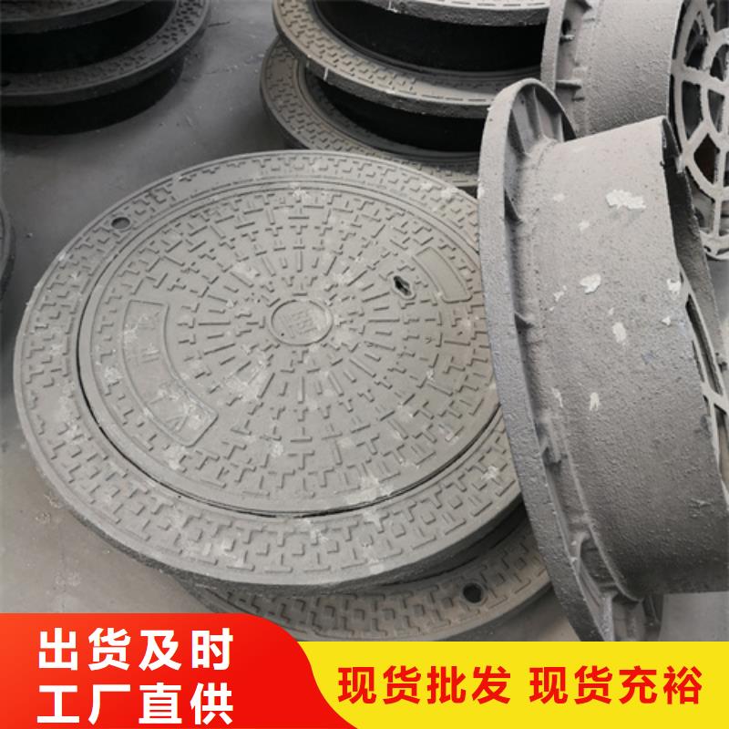 树脂套篦子基地