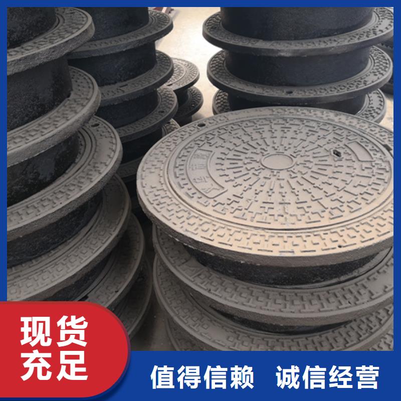 球墨铸铁套篦子450*750*40*30kg厂家-定制