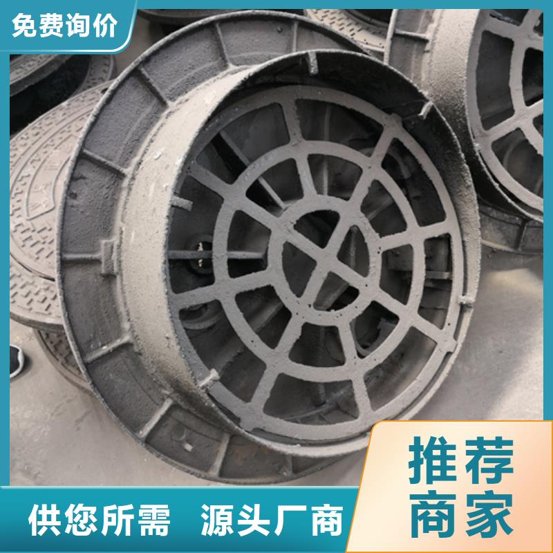 新款640*1200*65kg双开方型球墨铸铁井盖厂家