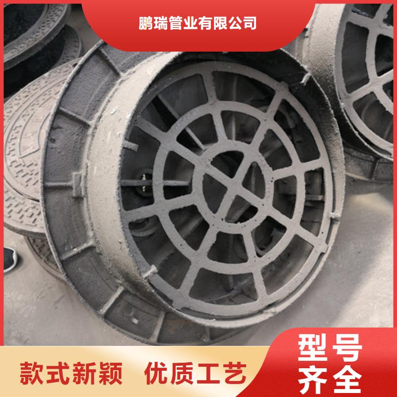 800*65kg球墨鑄鐵井蓋生產(chǎn)廠家-歡迎新老客戶來電咨詢