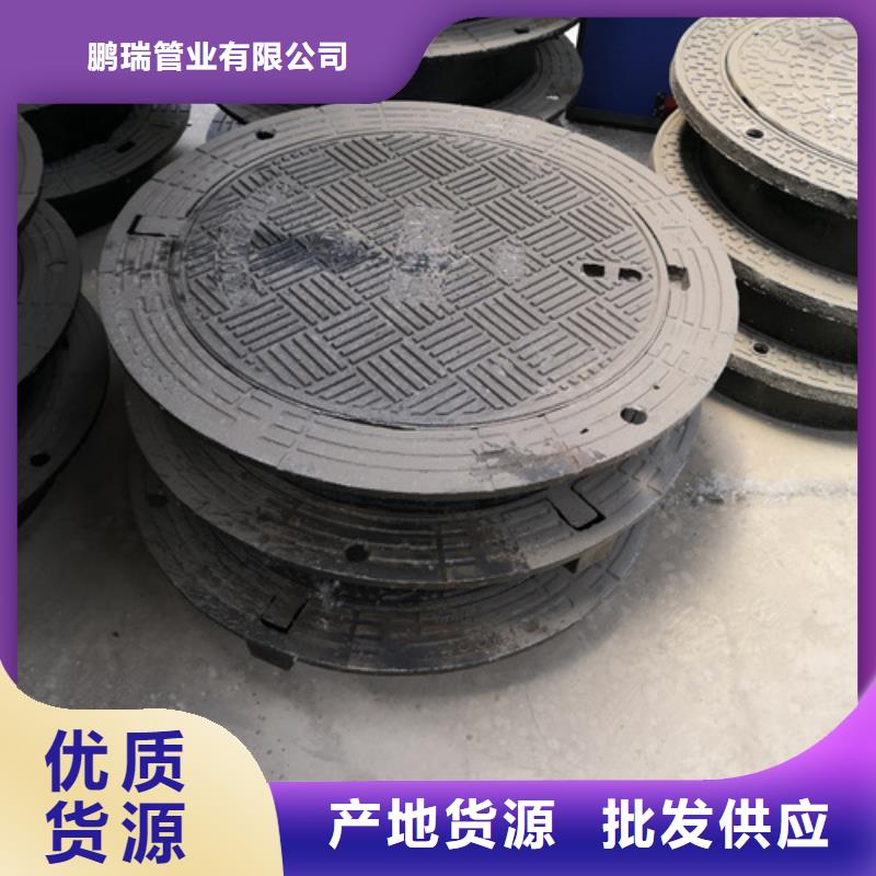 井蓋球墨鑄鐵管件廠家實力大