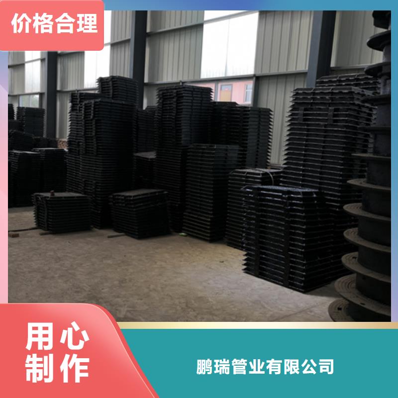 井蓋,球墨鑄鐵管專業(yè)供貨品質(zhì)管控