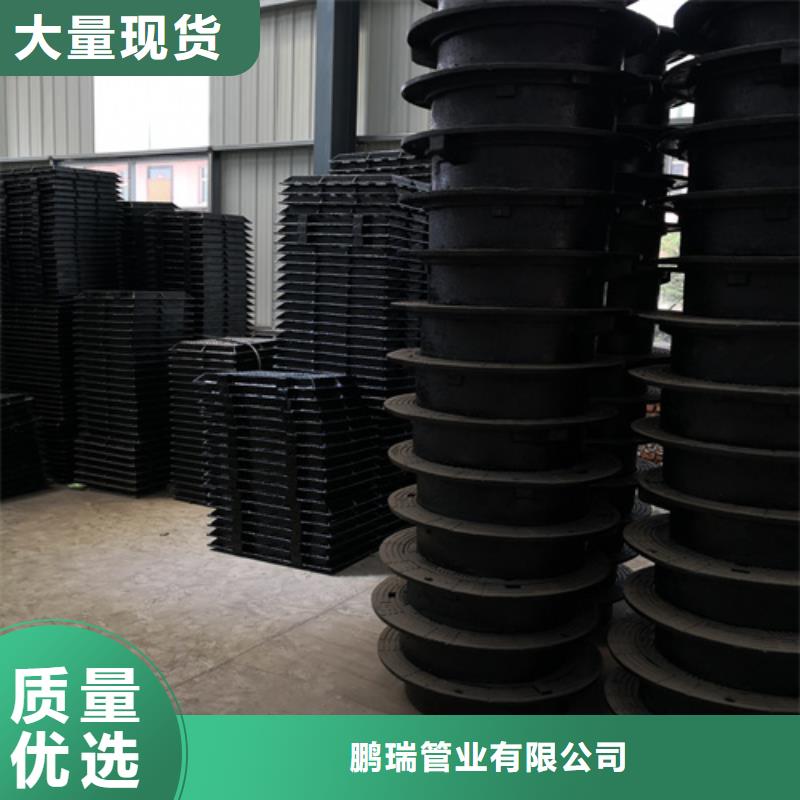 井盖-K10球墨铸铁排水管规格齐全