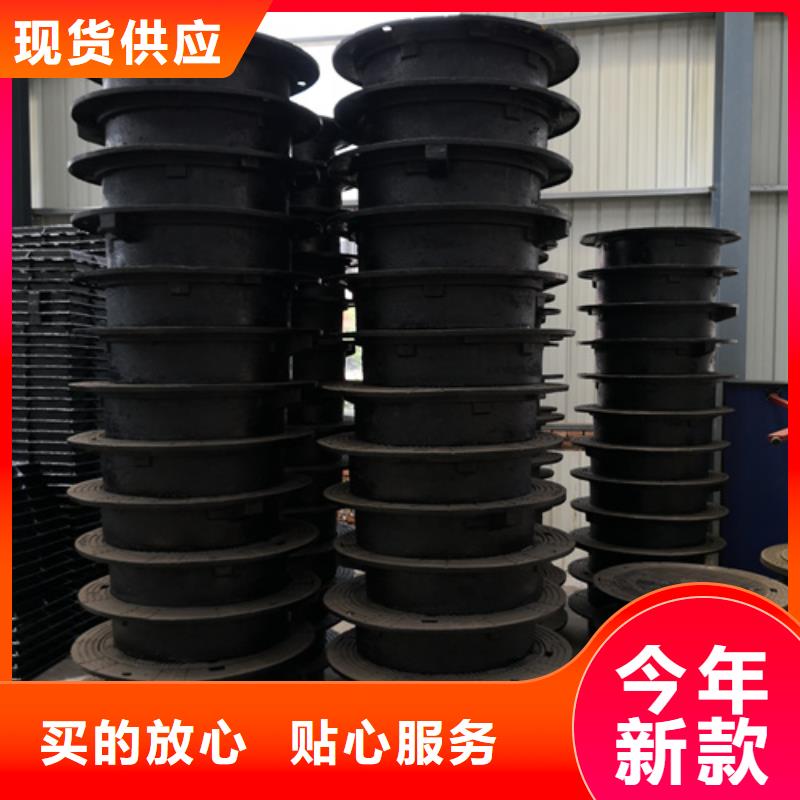 井盖,球墨铸铁管专业供货品质管控