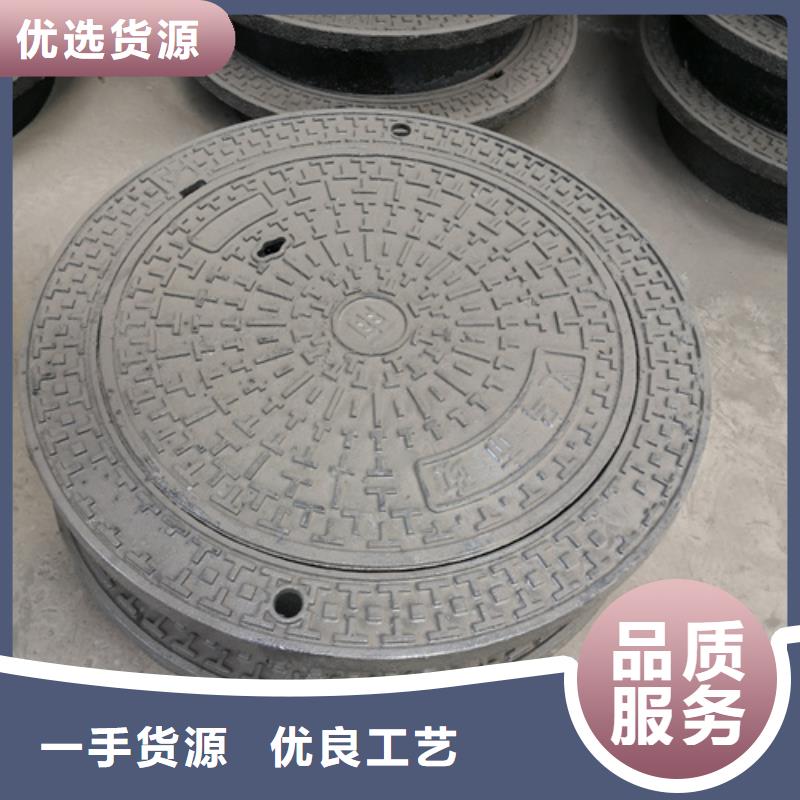 井蓋,球墨鑄鐵管現(xiàn)貨交易