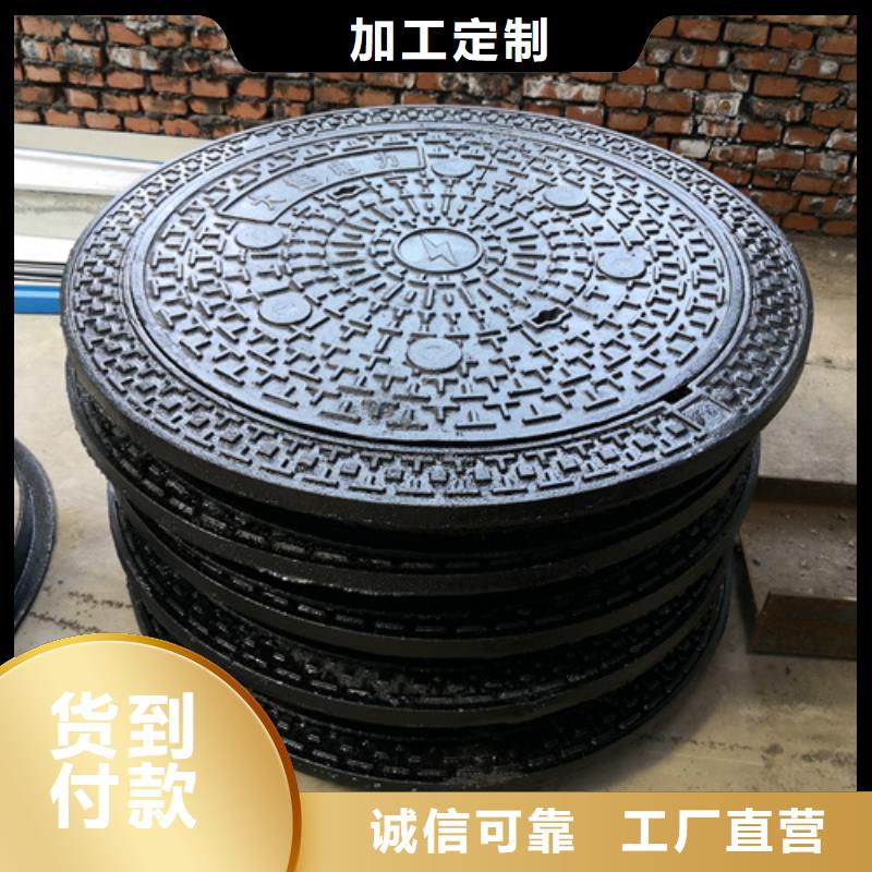 井盖排水球墨铸铁管专业生产制造厂