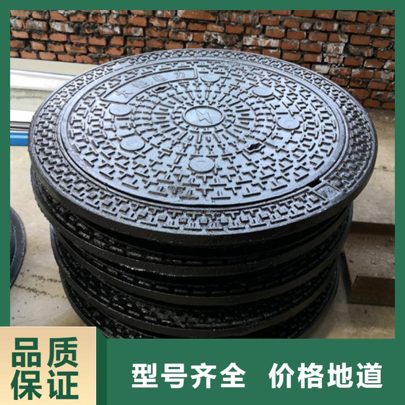 澄邁縣球墨鑄鐵單篦子300*500*30*10kg廠家直銷-全國發(fā)貨