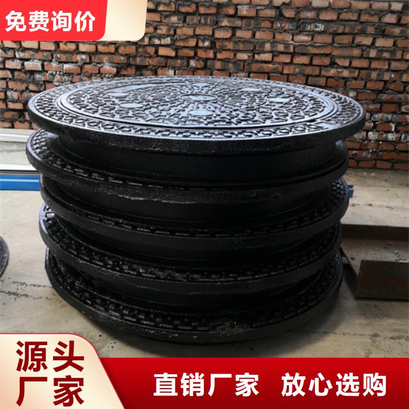 井蓋_球墨鑄鐵管一手價格