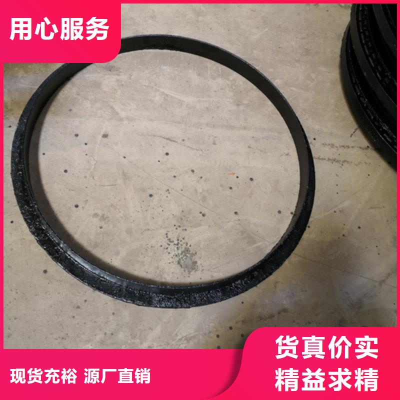 井蓋球墨鑄鐵管廠家服務(wù)周到