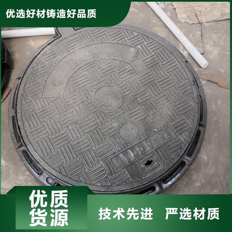 井盖,球墨铸铁管源头厂家