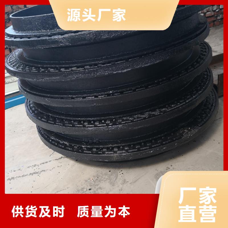 井蓋,球墨鑄鐵管專業(yè)供貨品質(zhì)管控