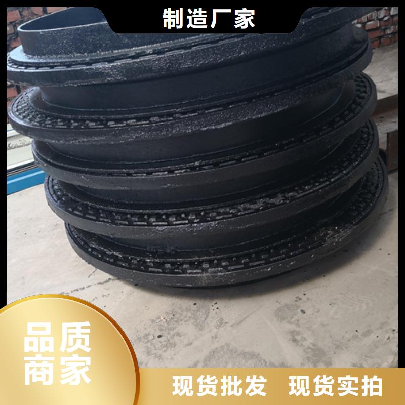 井蓋小口徑球墨鑄鐵管廠家供應(yīng)