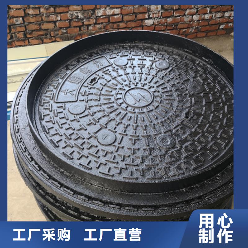 井蓋球墨鑄鐵管件專業(yè)生產(chǎn)制造廠