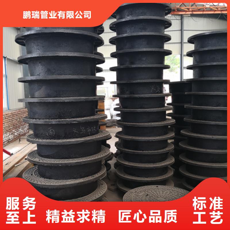 井蓋-K10球墨鑄鐵排水管規(guī)格齊全