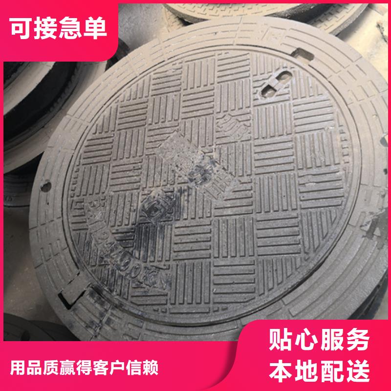 井盖球墨管价格品质服务