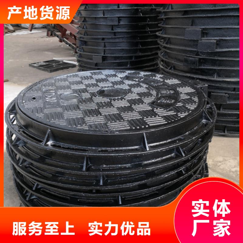 井蓋球墨管價格品質(zhì)服務(wù)