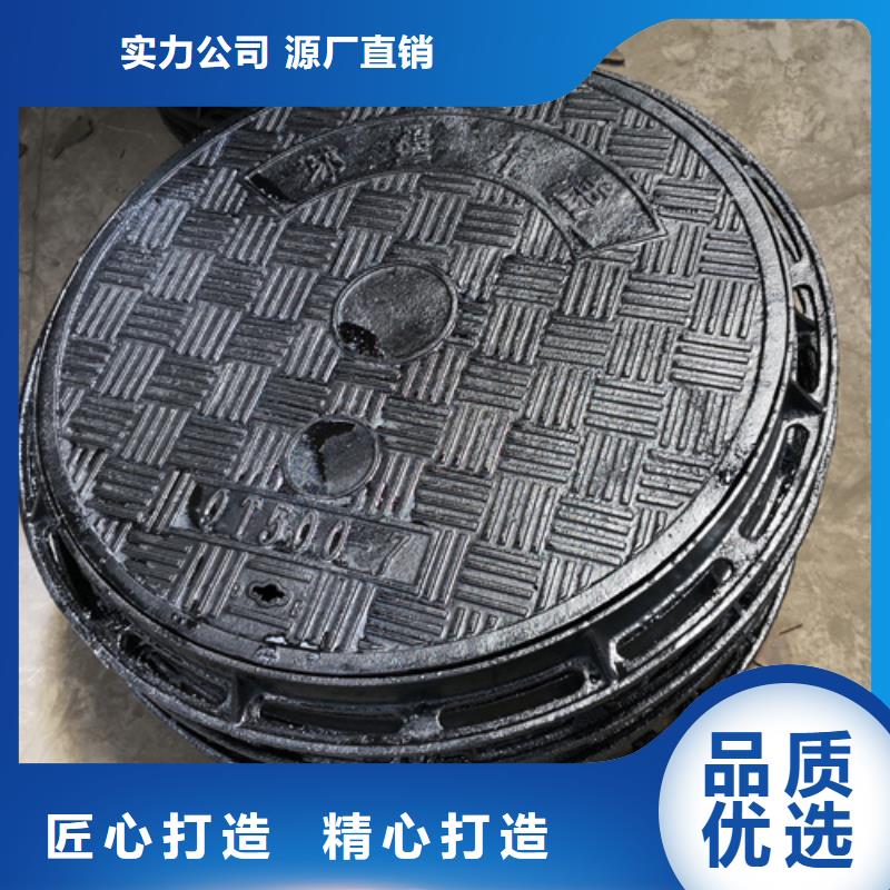 高品質(zhì)水泥篦子_水泥篦子廠商