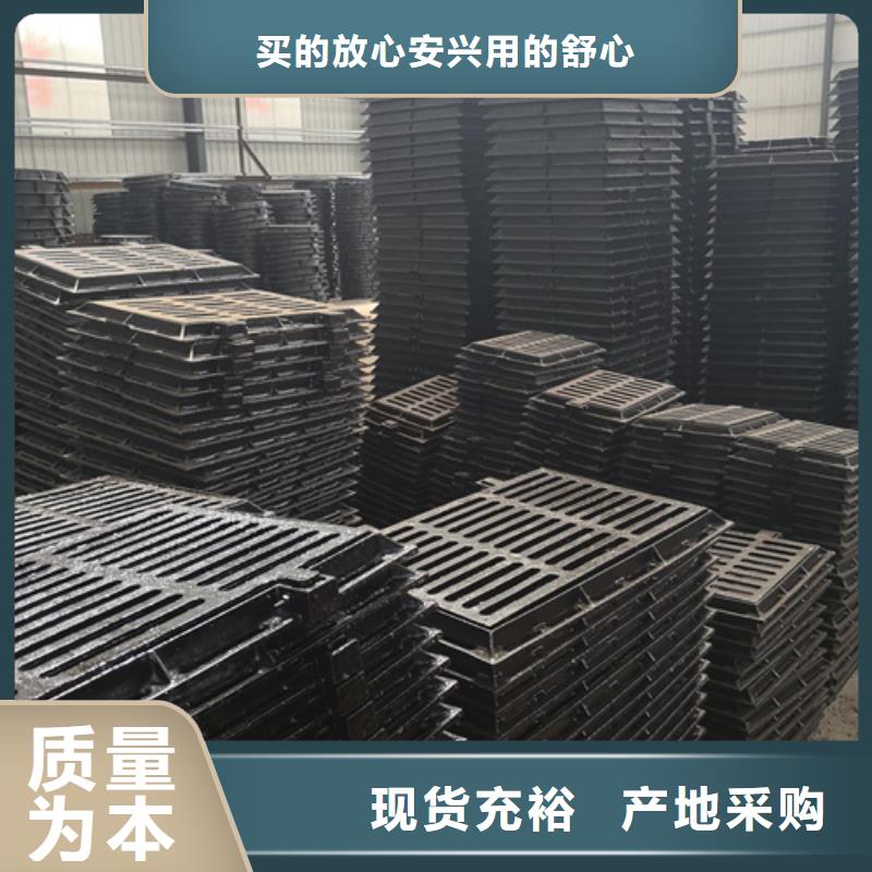 800*65kg球墨鑄鐵井蓋生產(chǎn)廠家-歡迎新老客戶來電咨詢