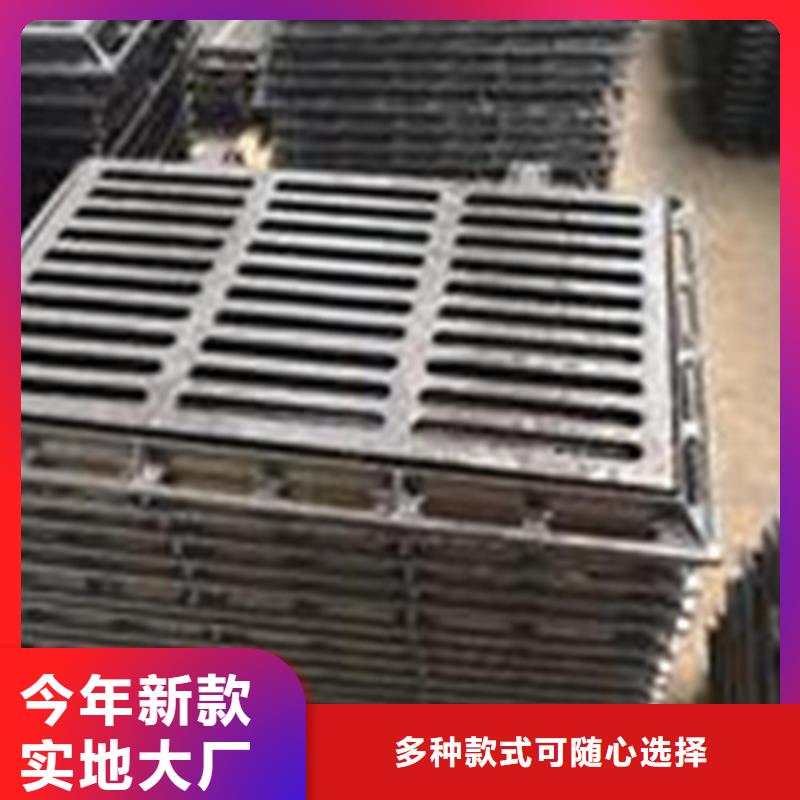 井盖排水球墨管真材实料