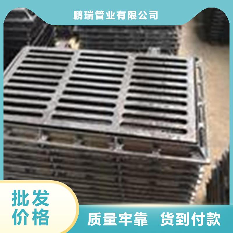 井蓋柔性鑄鐵管廠家檢驗(yàn)發(fā)貨
