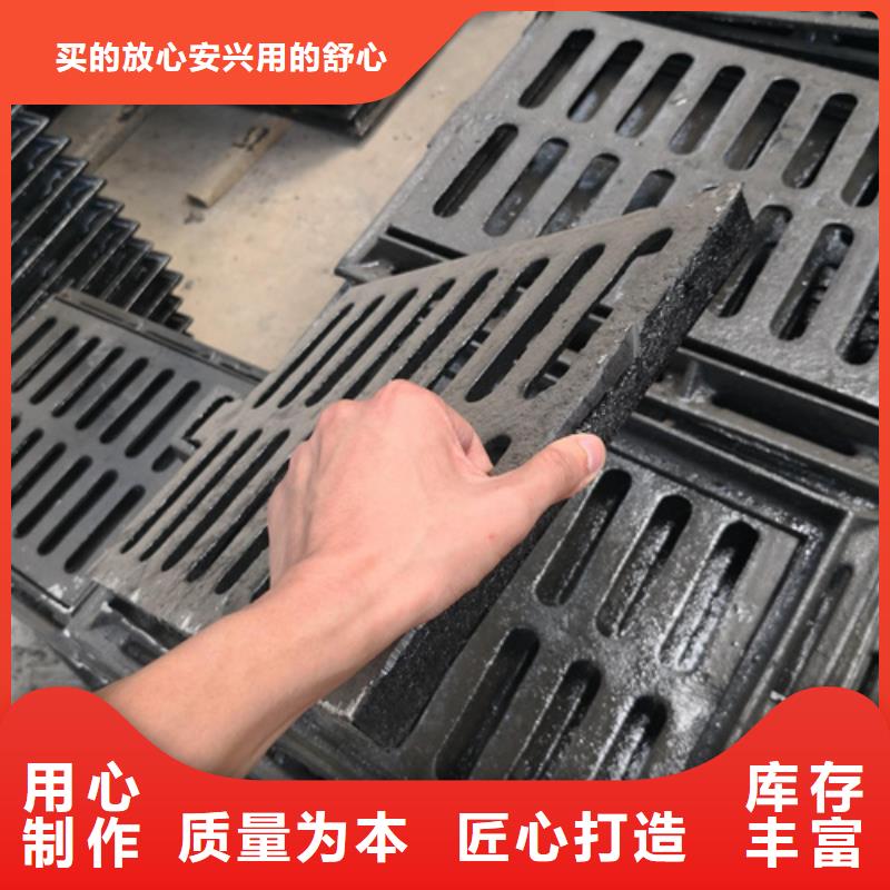 井蓋排水球墨管真材實料