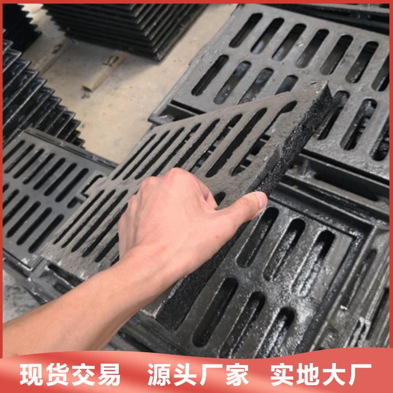 井蓋球墨鑄鐵井蓋廠家出廠嚴(yán)格質(zhì)檢